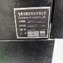 新到一台2022年台湾格勒玛850V加工中心，发那科OI-MFP.